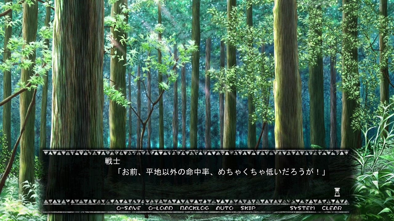 갈색 피부 거유 여전사 마르그리트의 수난!?