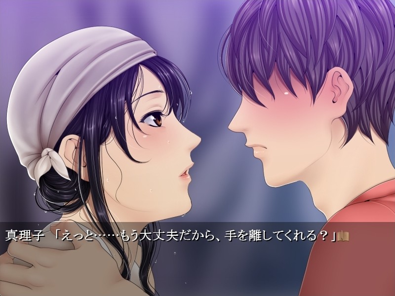 폭유! 왕엉덩이! 해녀 이모