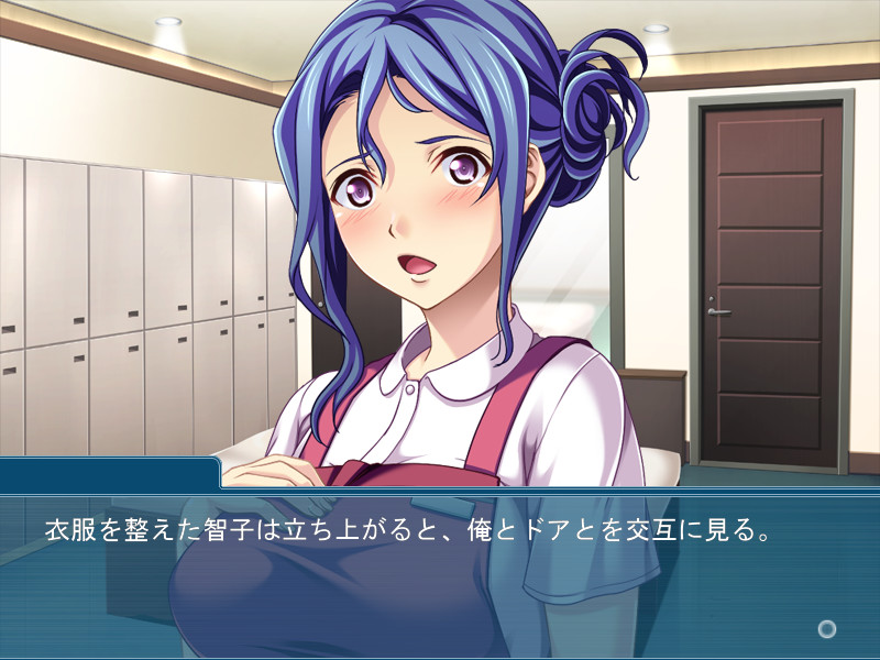 아니요메・치욕의 타임세일 ～남편에게는 말할 수 없는, 비밀의 파트～