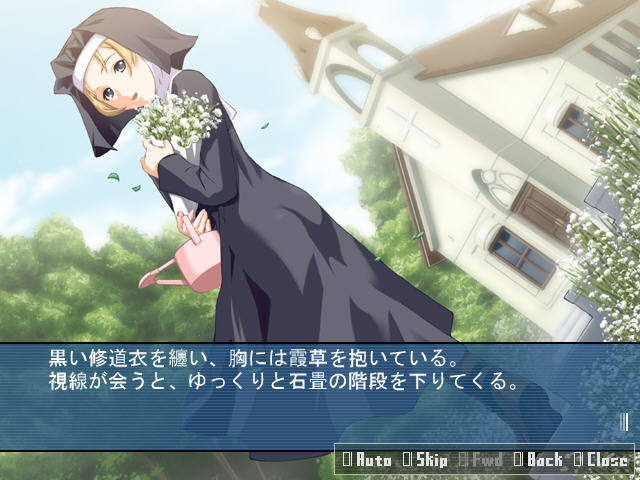 낮에는 다른 얼굴