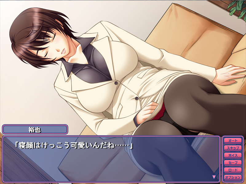 오바아나～오버홀～