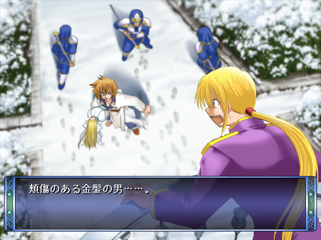 Snow Memoria ～잊을 수 없는 마음～