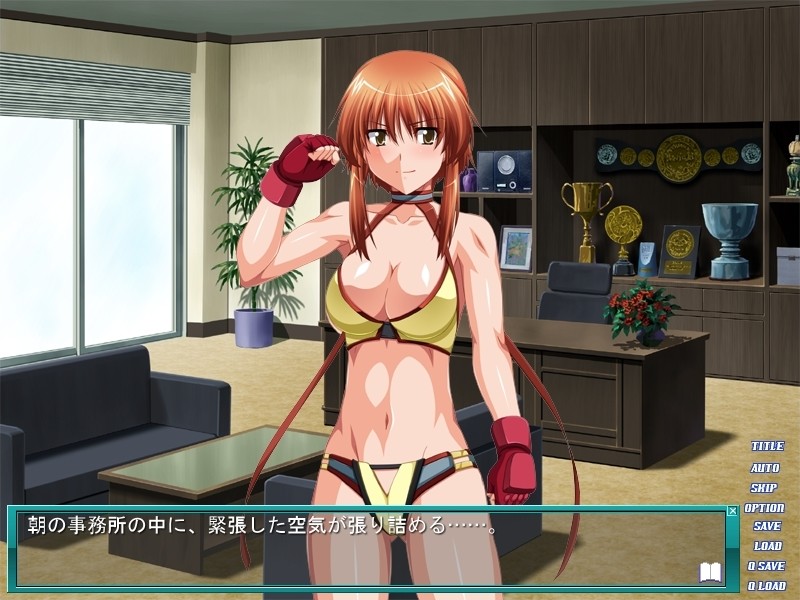 링 위에서 타락하는 여자 ～이 업에서는, 도망칠 수 없어～