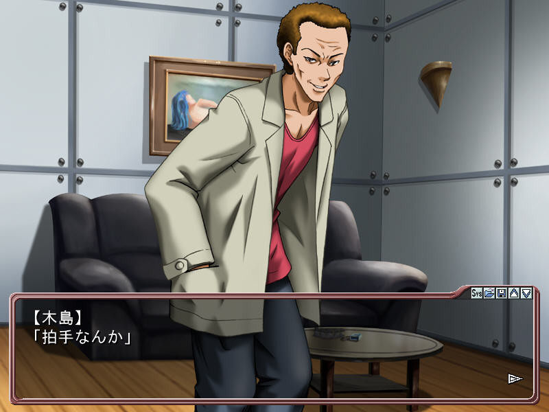 감금능욕조교 하즈키＆미오