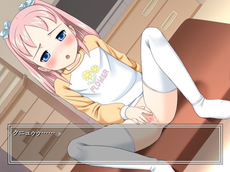 보쿠라의 비밀기지