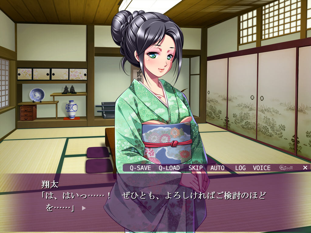 셀레브 아내의 구멍 ～고급 망코는 나의 정액 중출 변기～