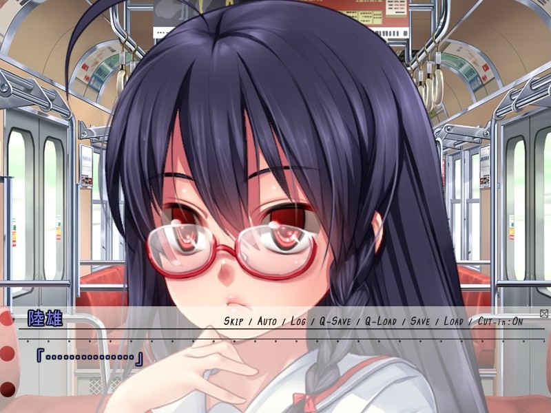 치테키 소녀 -Lewd Student Council President-