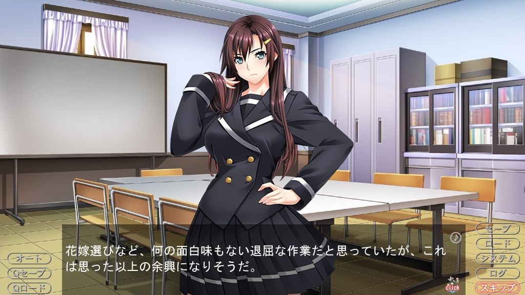 하나요메 카리료 ~절대쾌락의 백탁음독~