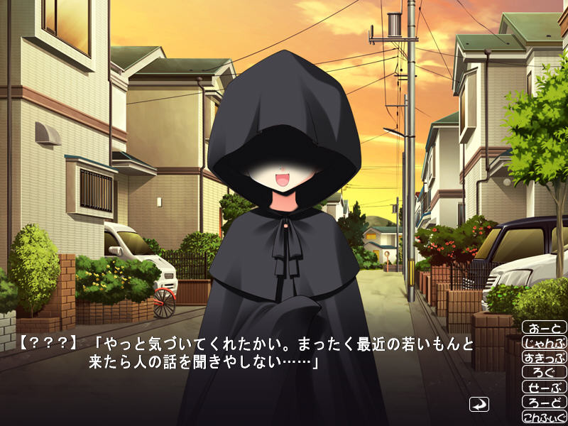 매지컬☆체인지 하루나 쨩 ～마법의 캔디는 정말로 H한 사랑의 맛!～