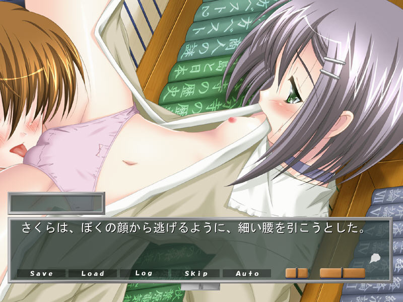 내일의 방과 후