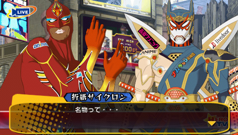 TIGER＆BUNNY ～히어로즈 데이～