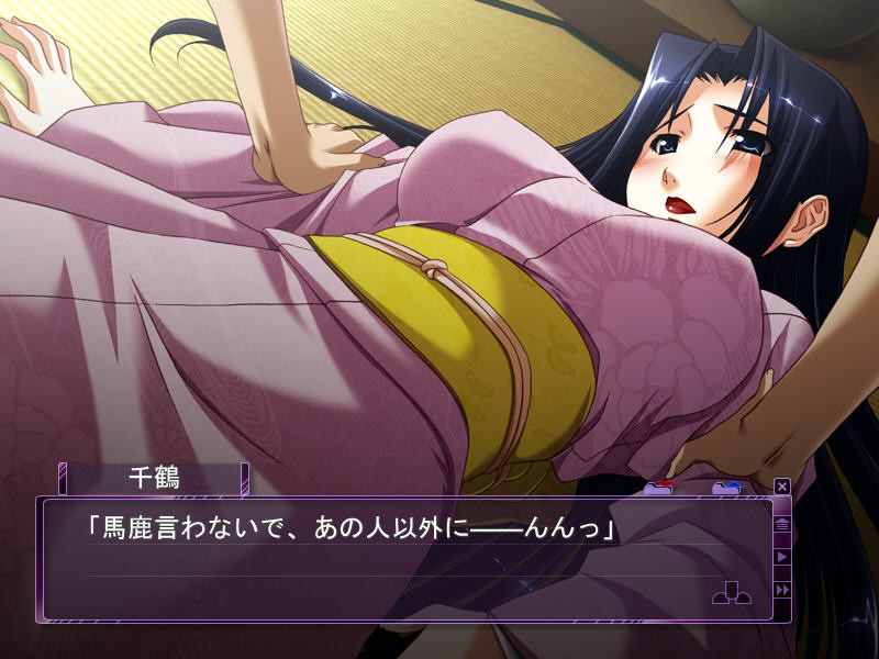 온천 여주인 요가리나키 ~설국의 미망인 모녀~