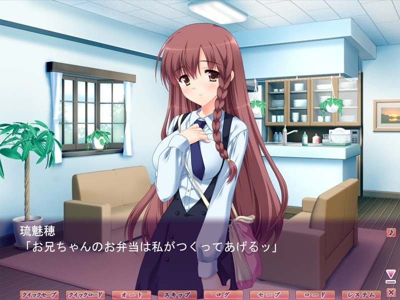 눈동자의 오음 3 ~쌍둥이의 세뇌 조교~