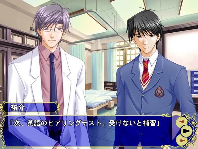 24시, 너의 하트는 도둑맞는다～괴도 제이드～