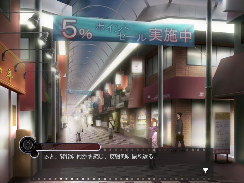 학원 투항 사진~변태성 버릇의 각성…