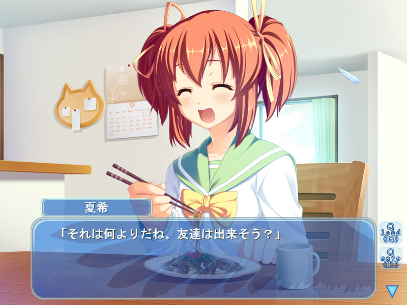 쿠로가네의 날개 ～THE ALCHEMIST’S STORY～