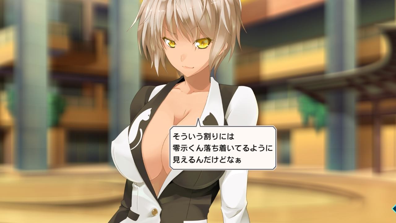 Electro Arms -Realize Digital Dimension-