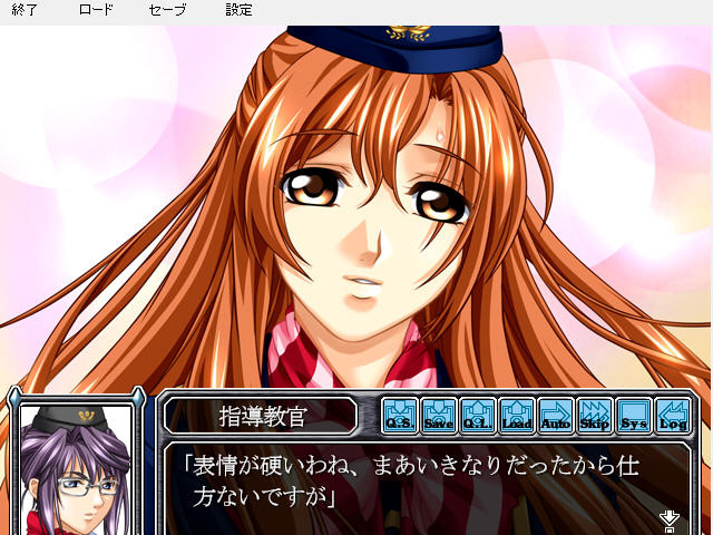 승무음 ～하늘의 성노예～