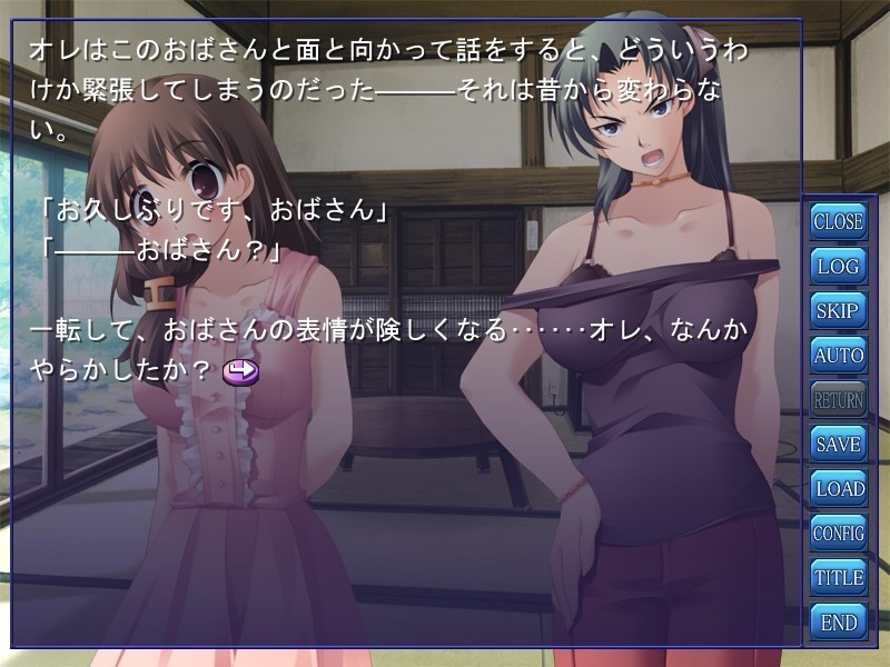 창고 안은 위험이 가득!?