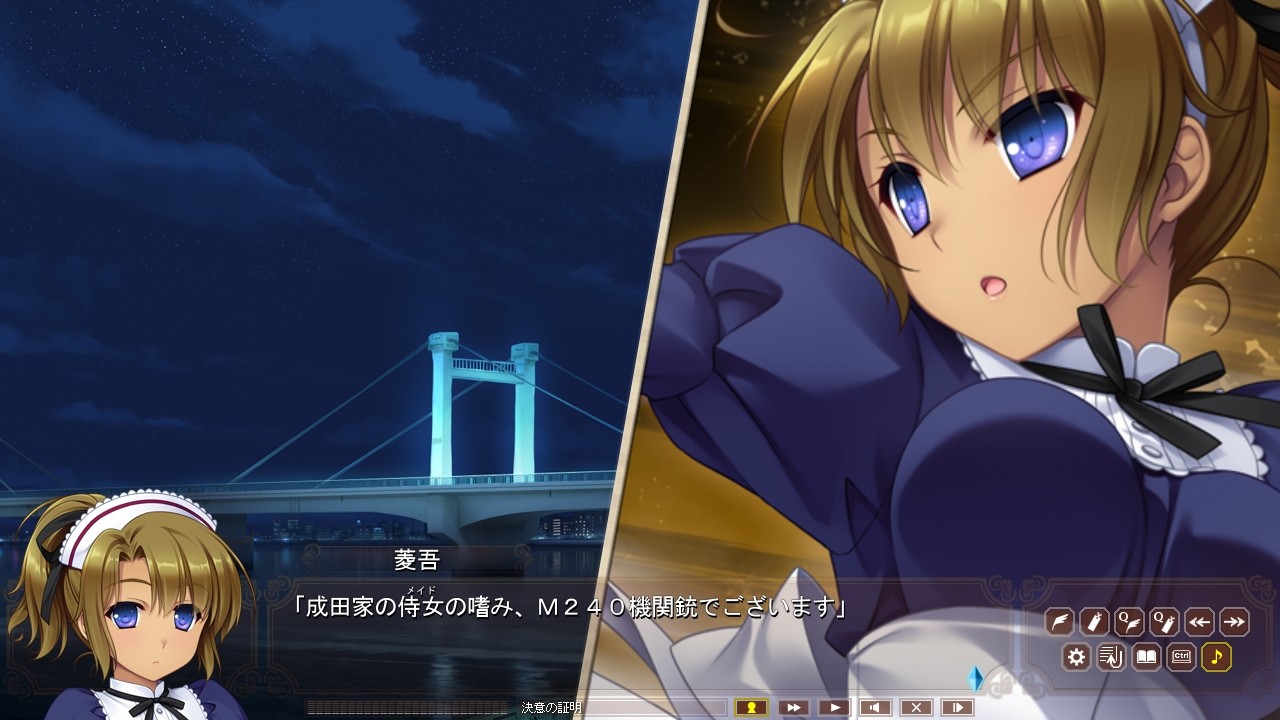 헬로・레이디！