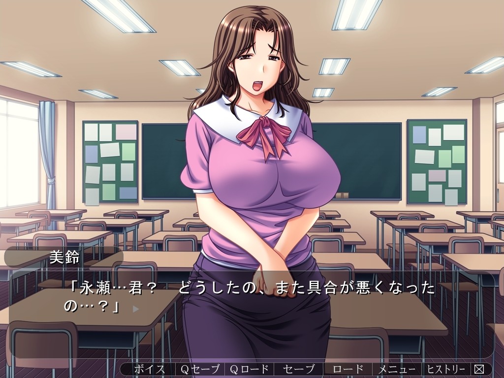 기혼 여성 교사 성욕의 교실 2