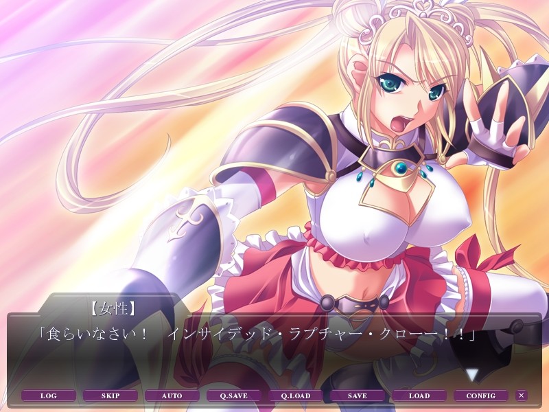 격투희 레이아 ～치욕의 아레나～