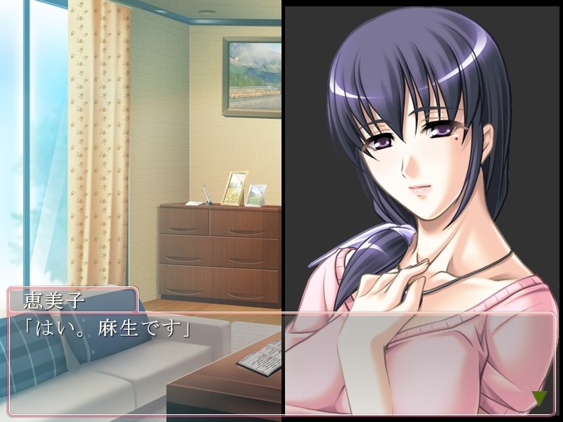 란보～미망인 엄마의 잘 익은 육체～