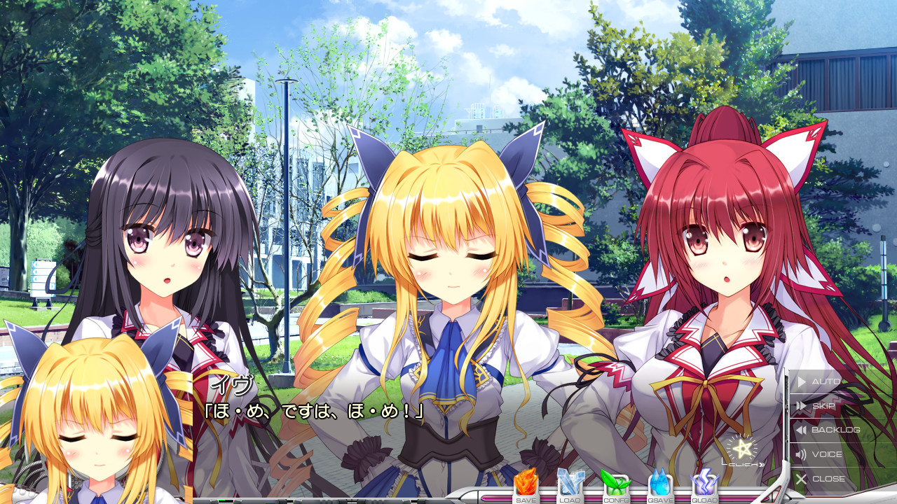 연검소녀 ～재연～