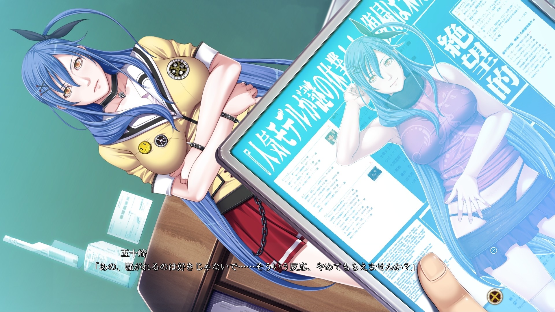 P/A ~Potential Ability~