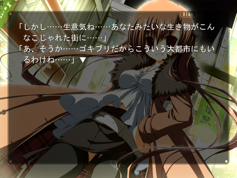 √ after and another