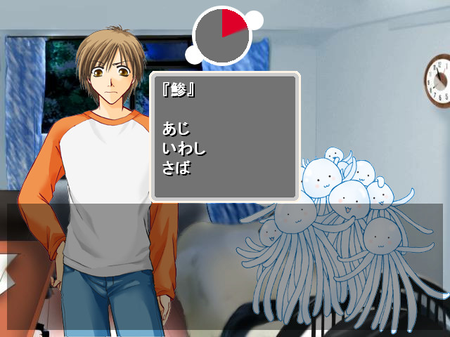 후시기나 제3행성