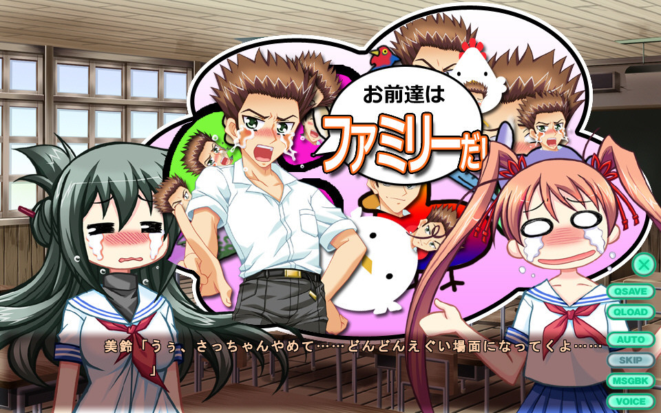 도인카 채널 5 ～여기는 스즈네 학원 방송부～