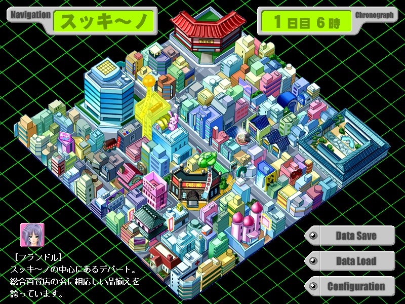 How to 후~도루~헬스 편~