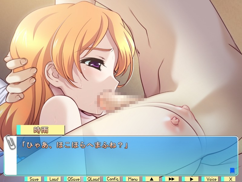 렌노코이 Others～렌노코이・아더스～