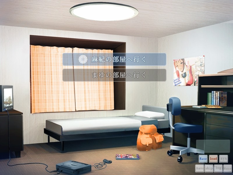 히미츠 ～비밀스러운 것은 달의 꿀～