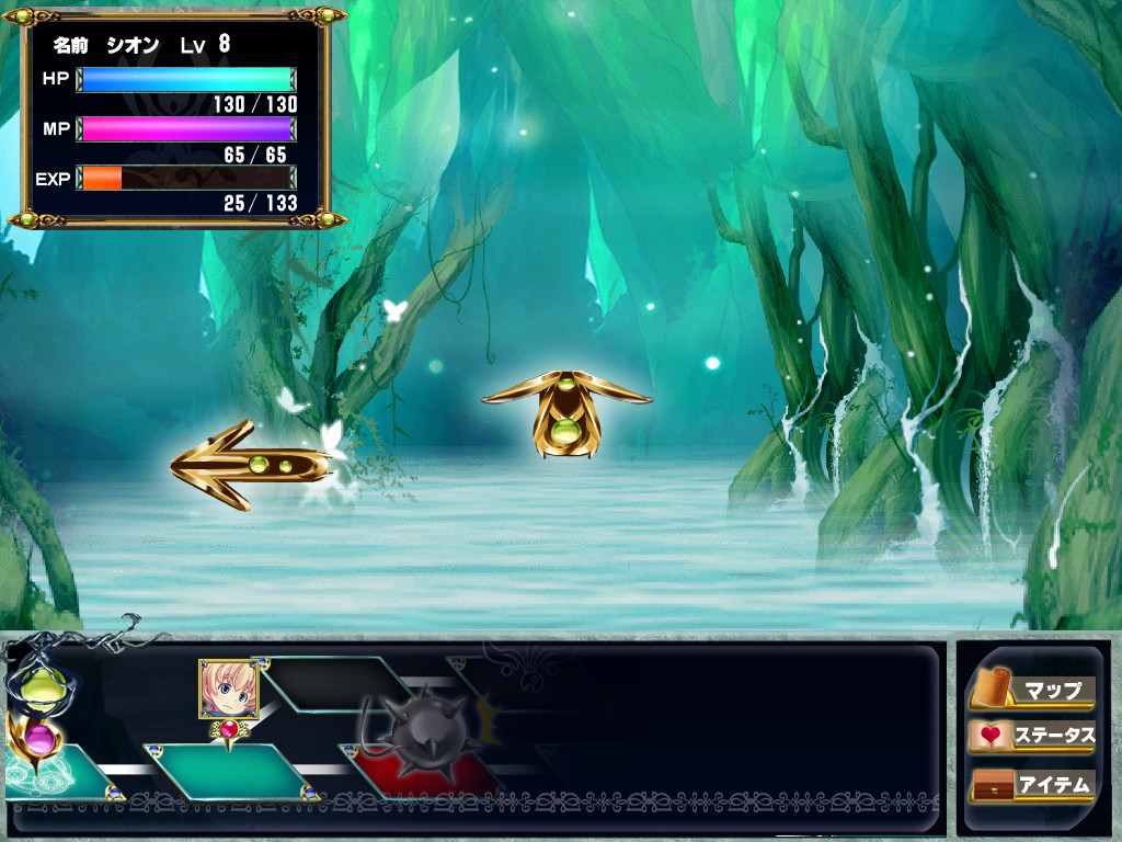 범해지는 용사Ⅴ ～아무리 레벨을 올려도, 금방 사정해버리는 나의 고추…～