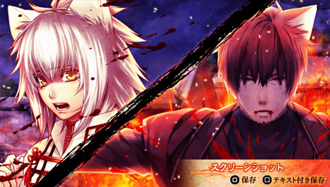 쥬산시 연의 ~언월삼국전~ 2