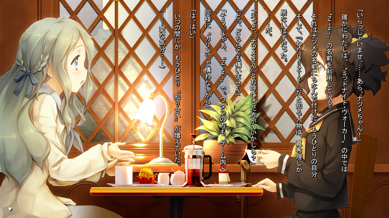 두 사람의 쿠오리아