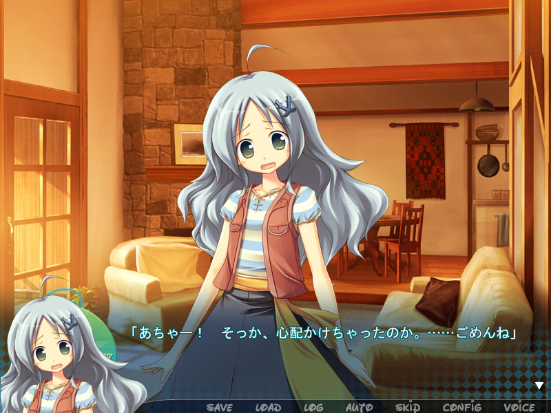 airy[F]airy ~산트 아리차의 부활절~