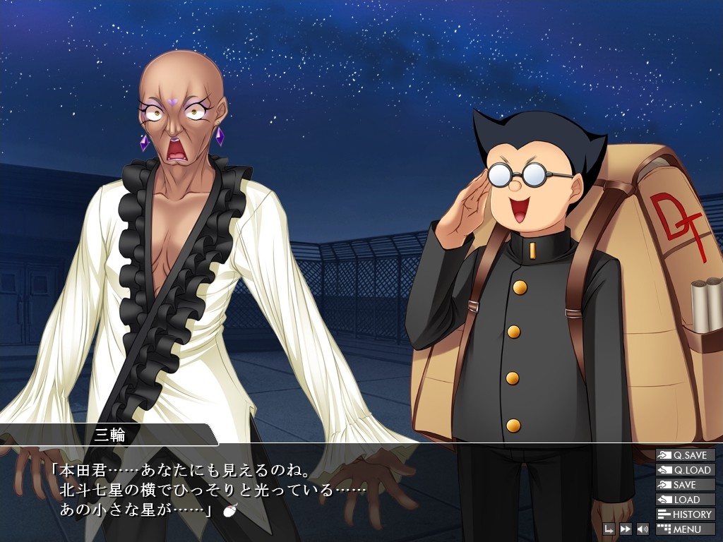 히메기사 샤론과 이세계의 용사