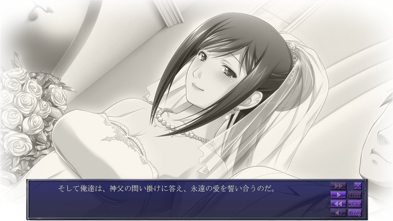 복수의 불꽃은 음옥의 어둠 속에 타오르다 ―극악녀에게 넷 공개로 제재를―