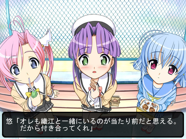 AYAKASHI 아야카시