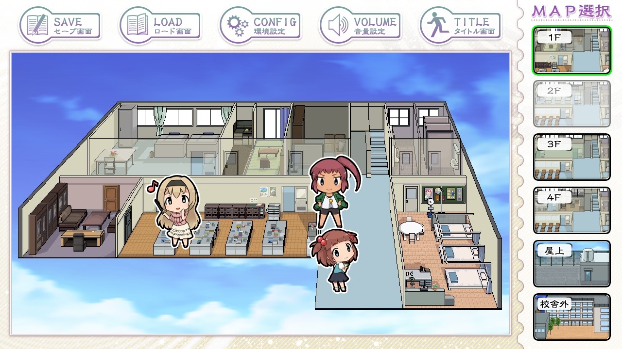 만약 용무원의 아저씨가 최면을 기억하면…