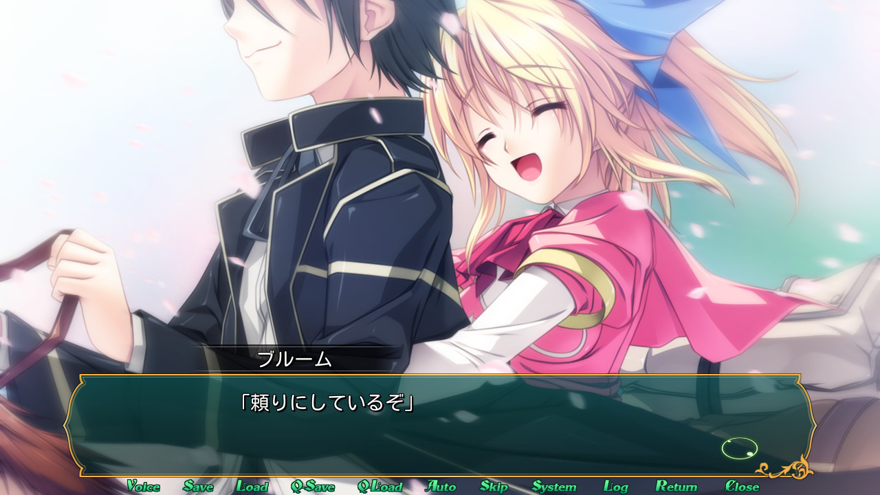 백화요란 엘릭실