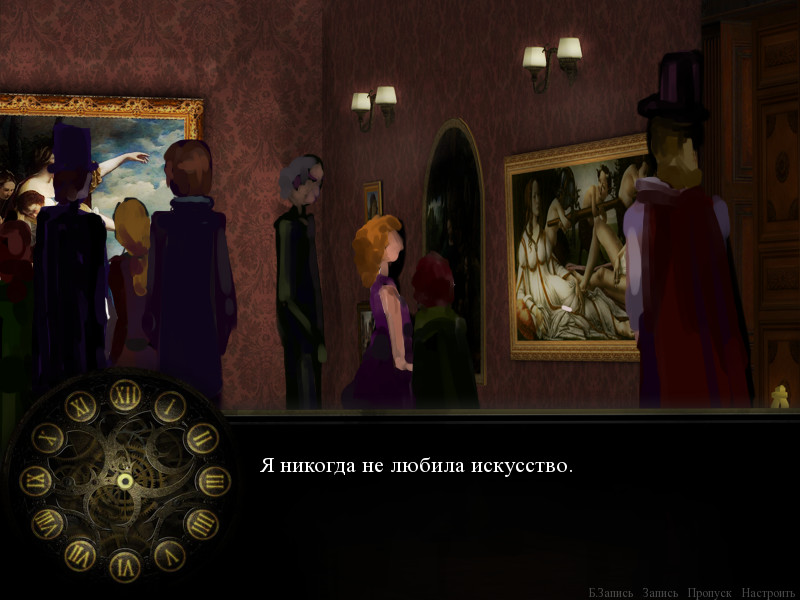 Welcome to Scaretale: Three Past Midnight