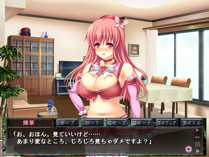 인처 마법 처녀 세인트★티어즈