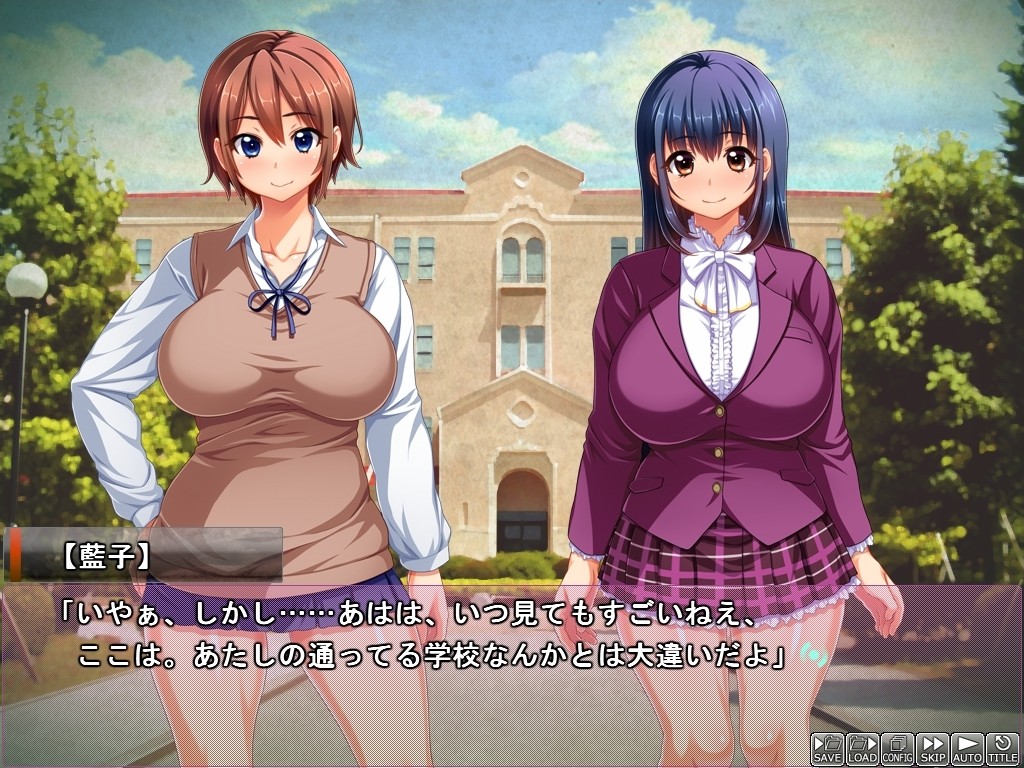 추락인생～청초 아가씨의 약 빨고 다코방 매춘 라이프～