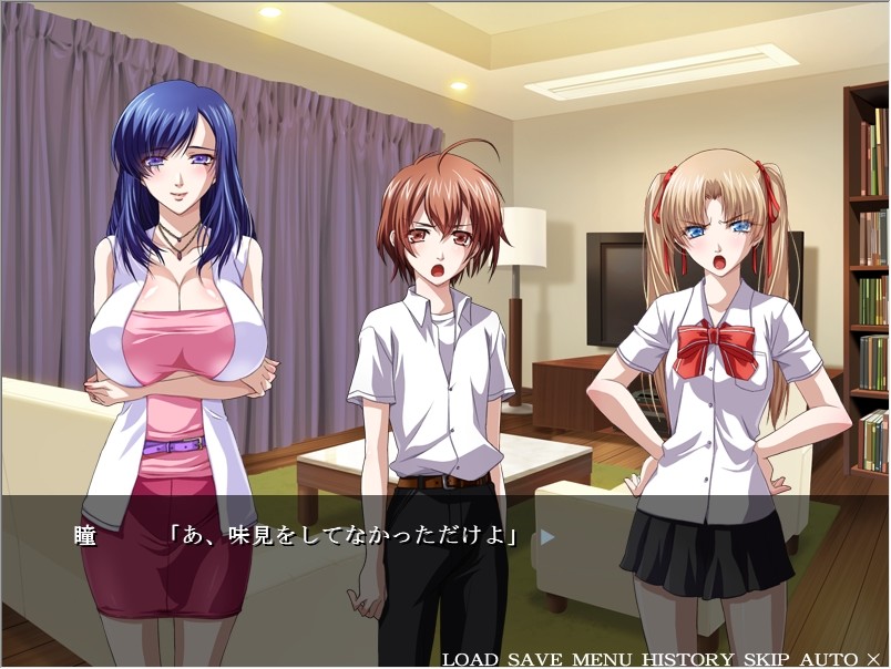 린진～옆집의 예쁜 엄마는 좋아하시나요?～