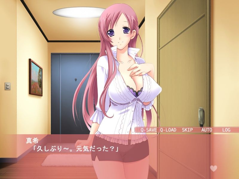 너무 과해! 가정교사 누나