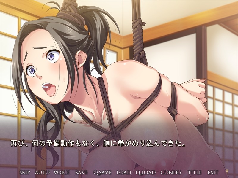 히토즈마 경매시장 ～에로한 유부녀 팝니다～